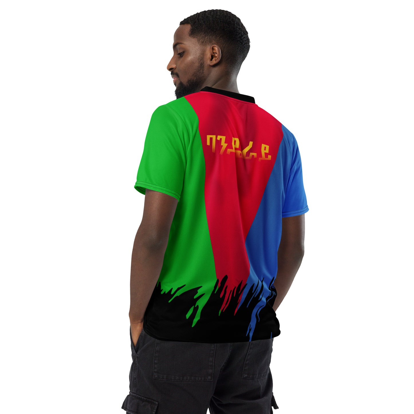 Bandieray Version II - Eritrean Flag (Recycled unisex sports jersey)