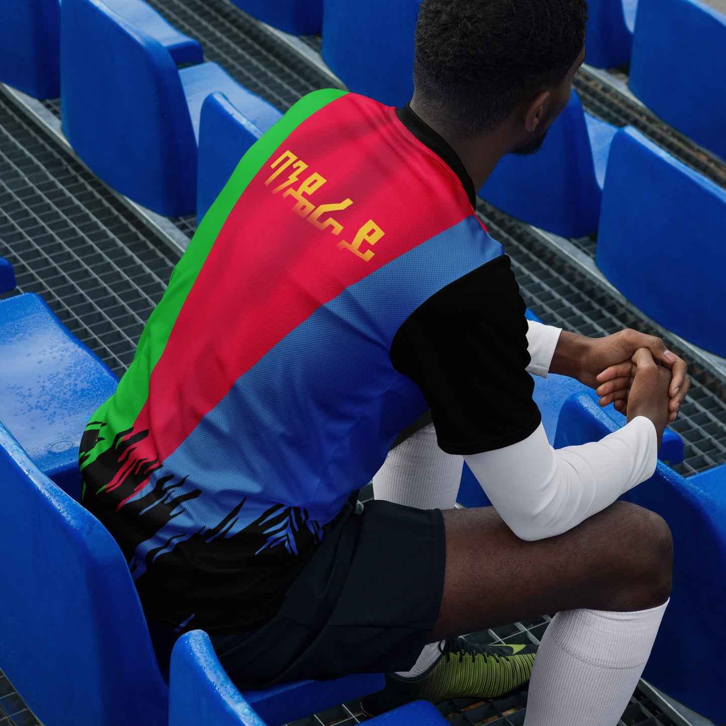 Banderay Version I - Eritrean Flag (Recycled unisex sports jersey)