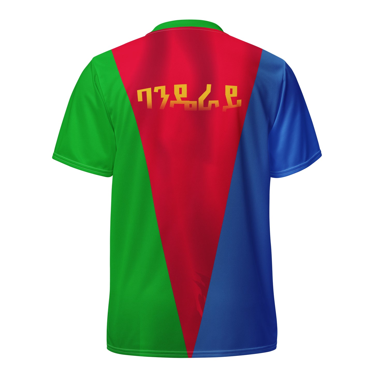 Banderay Version III - Eritrean Flag (Recycled unisex sports jersey) by Yonas Maynas