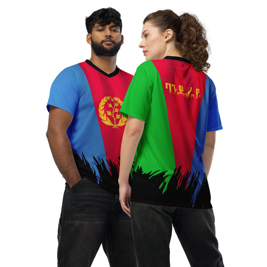 Bandieray Version II - Eritrean Flag (Recycled unisex sports jersey)