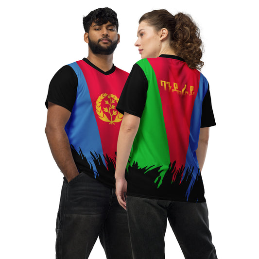 Banderay Version I - Eritrean Flag (Recycled unisex sports jersey)