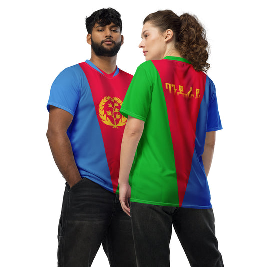 Banderay Version III - Eritrean Flag (Recycled unisex sports jersey) by Yonas Maynas