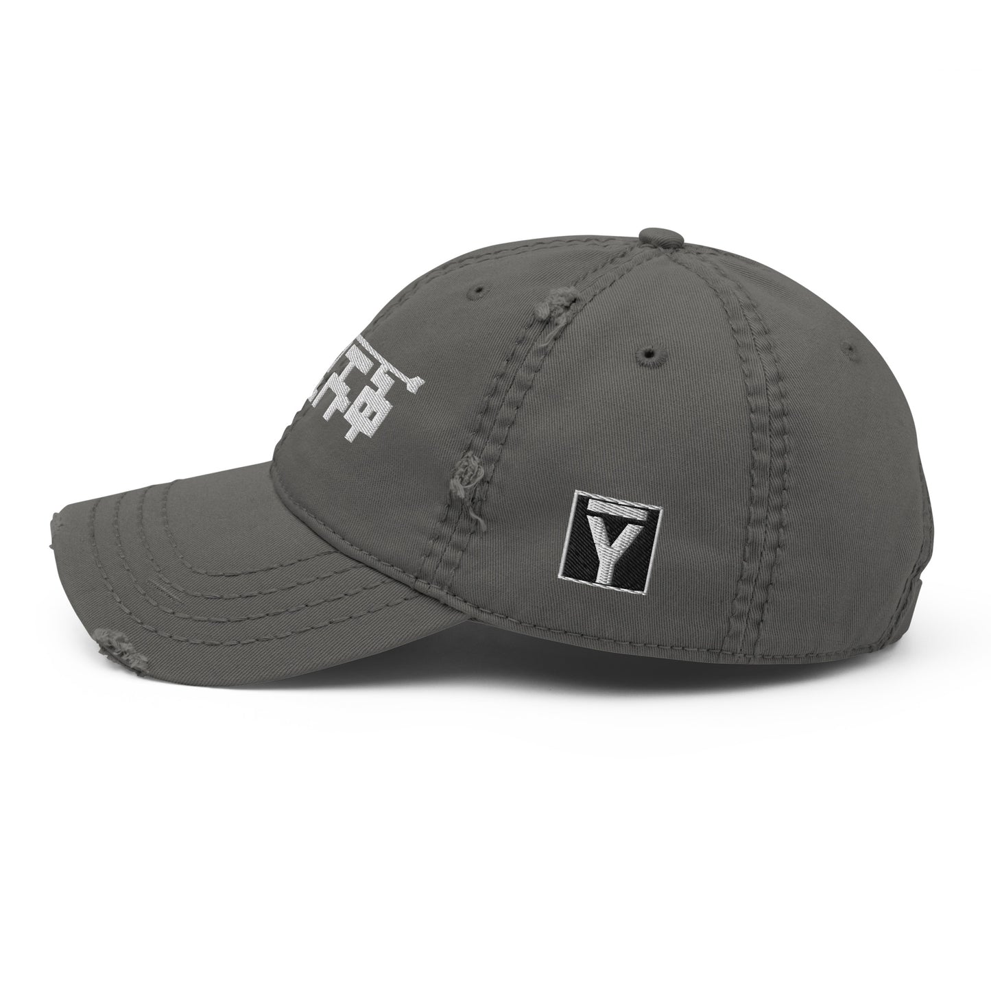 Wedishuq (Distressed Dad Hat) by Yonas Maynas